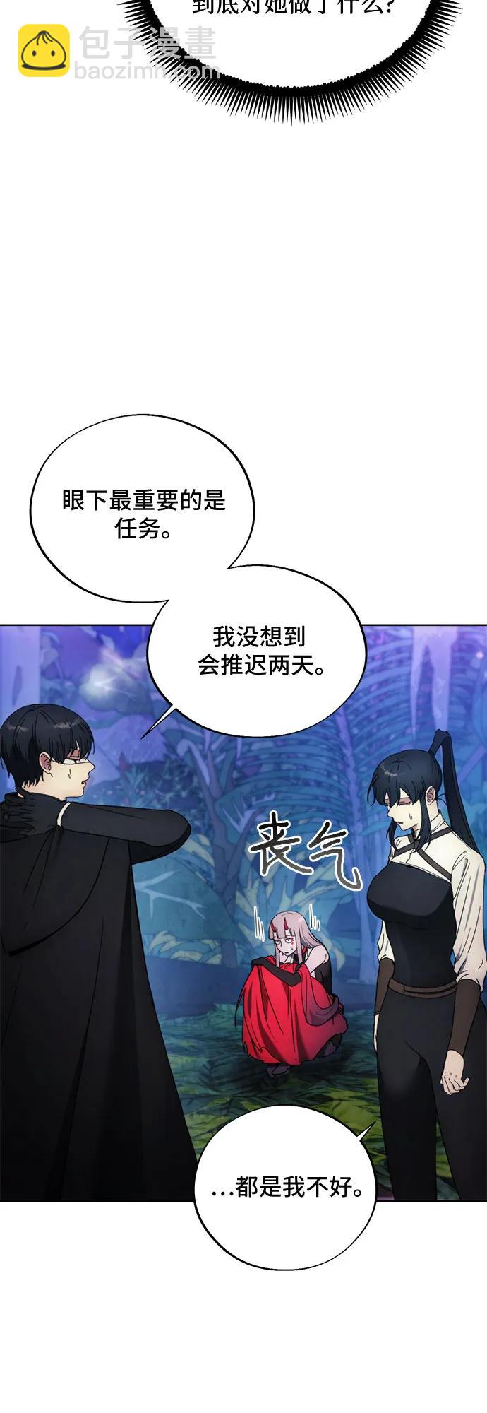 第99话19