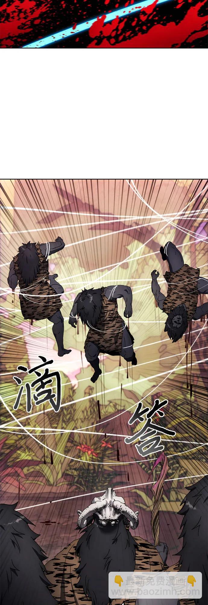 第99话33
