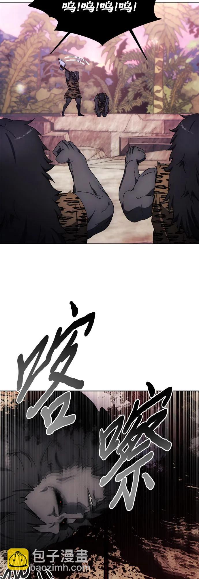 第99话47