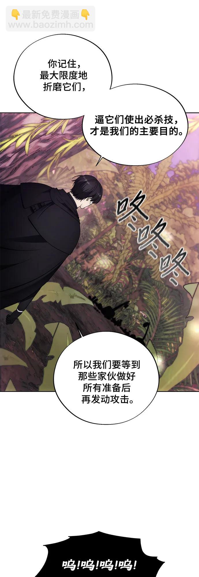 第99话50