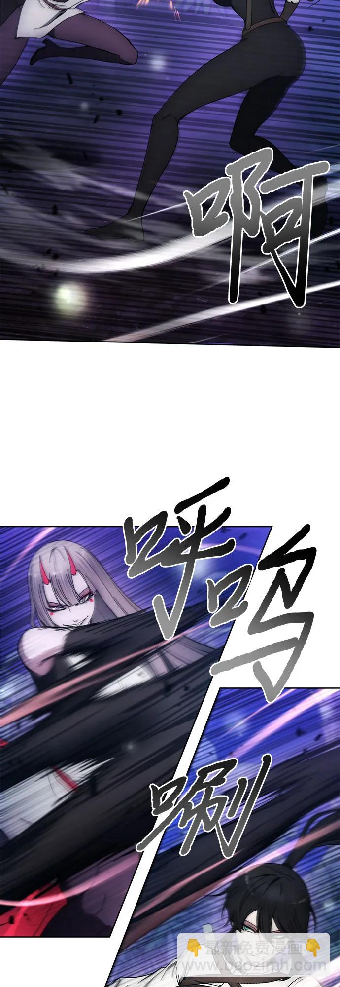第99话7