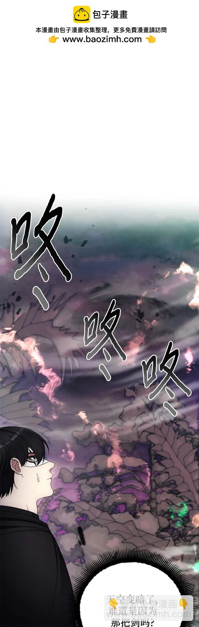 第100话1