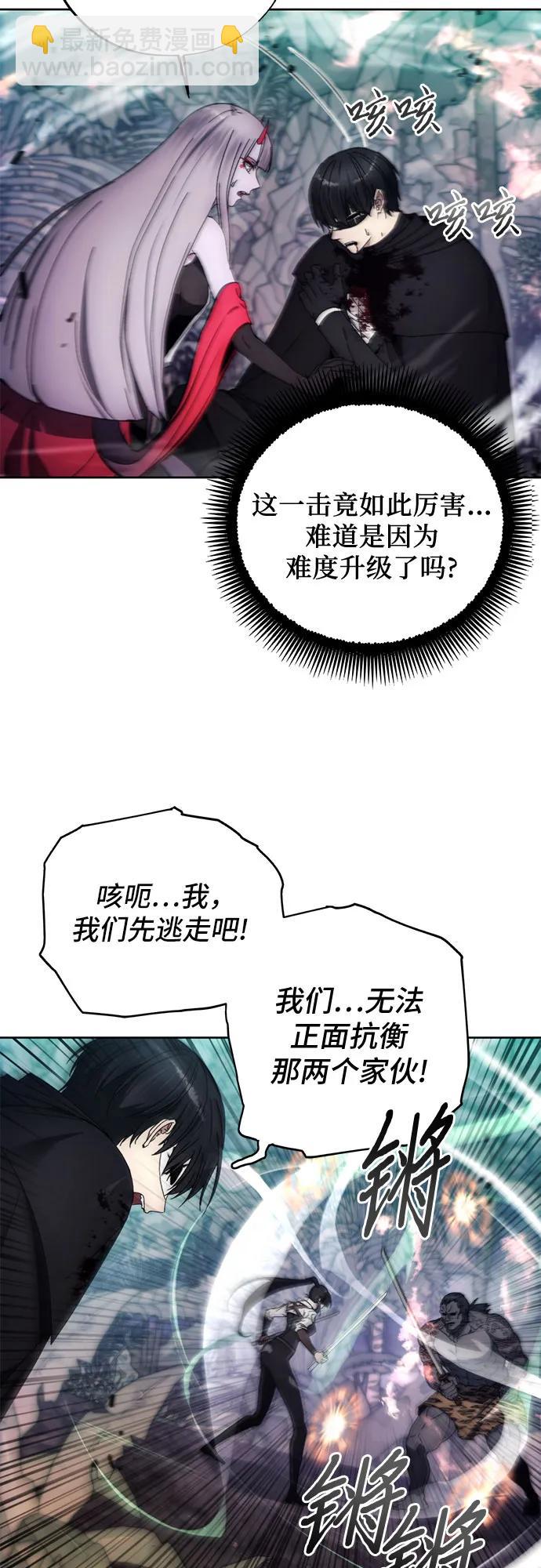 第100话12