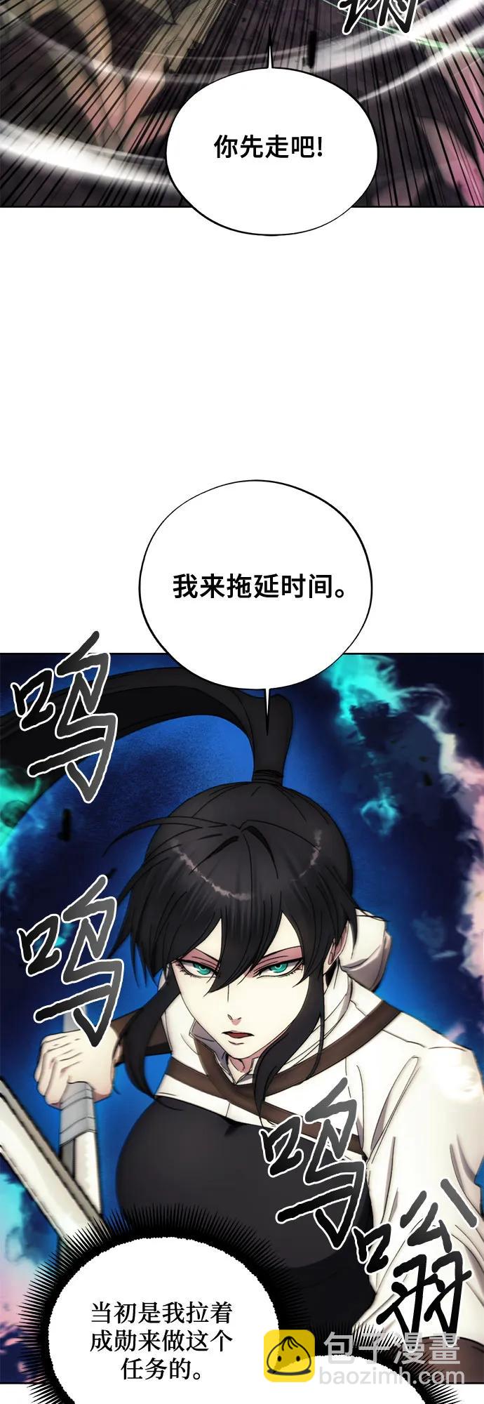 第100话13