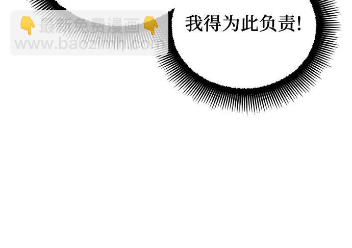 第100话14