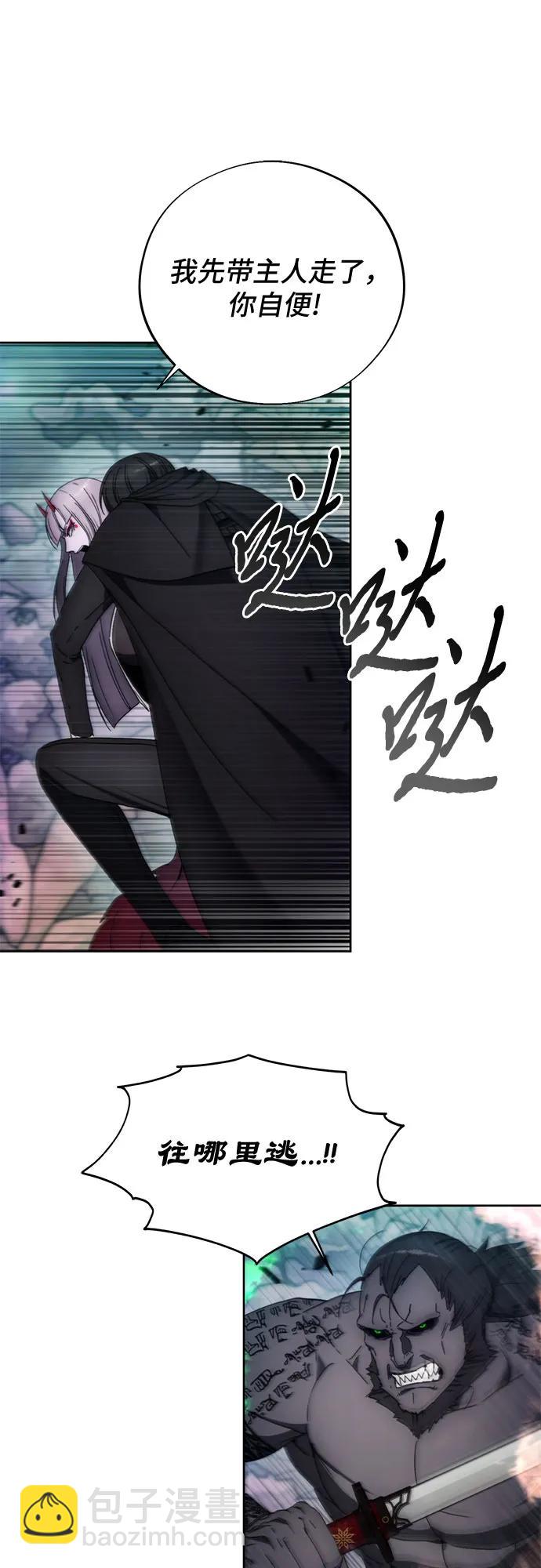 第100话15