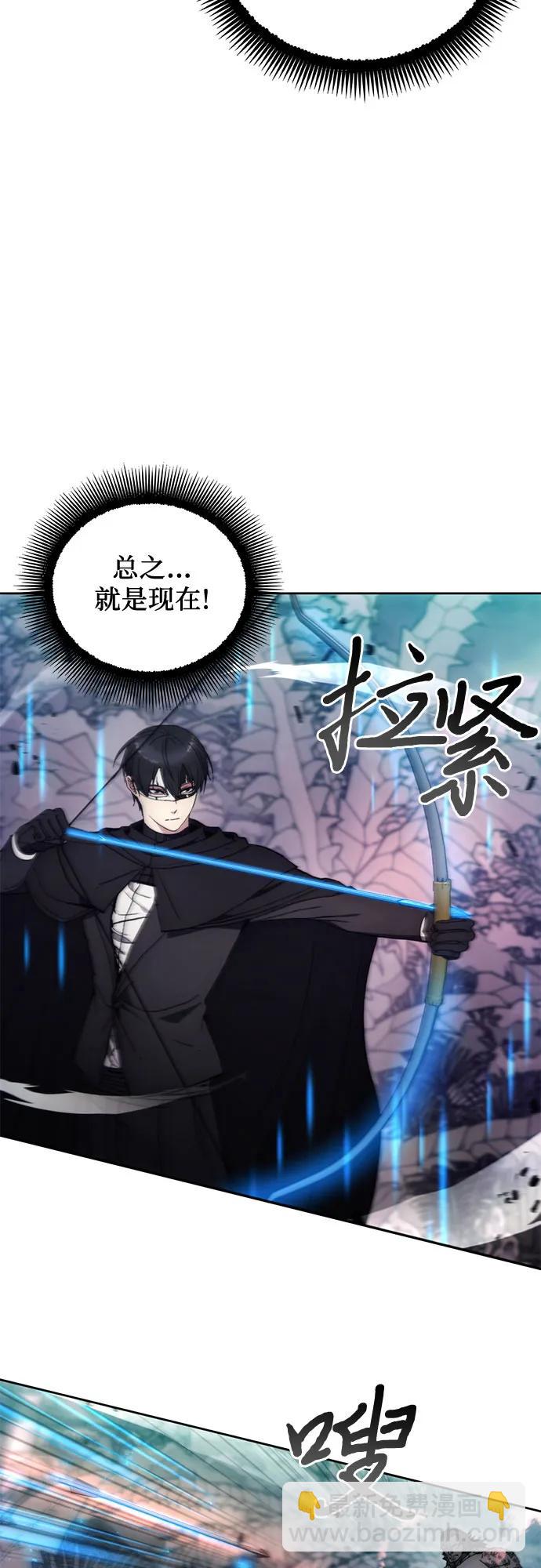 第100话2