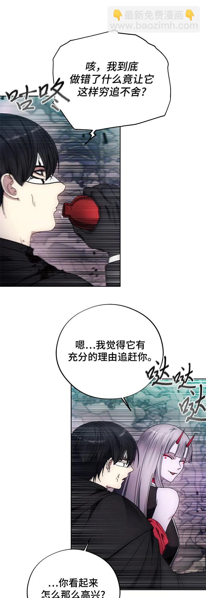 第100话22