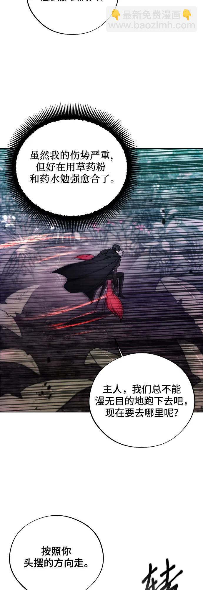第100话23