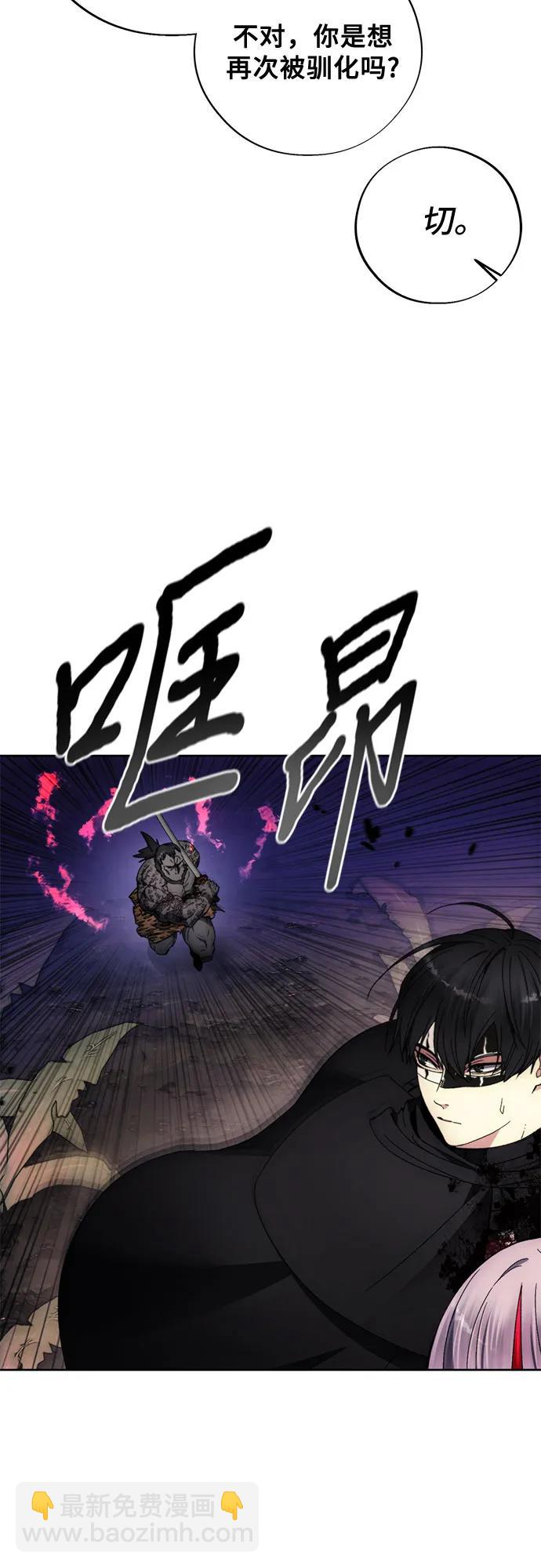 第100话25