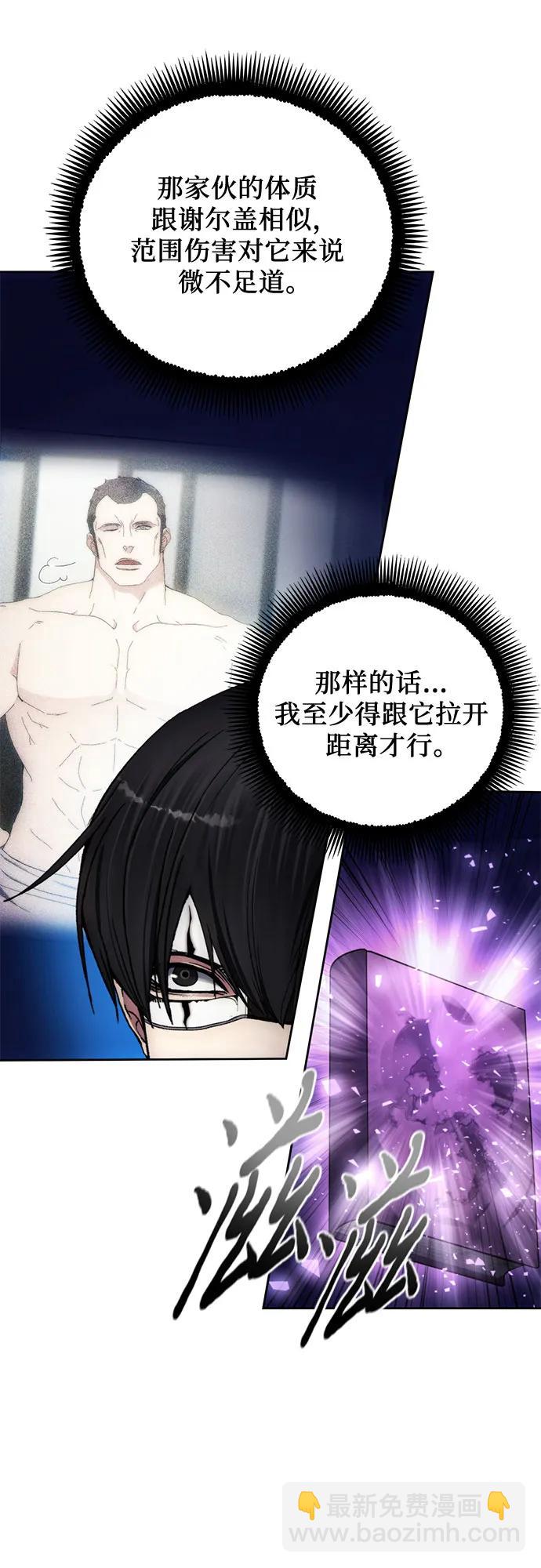 第100话26