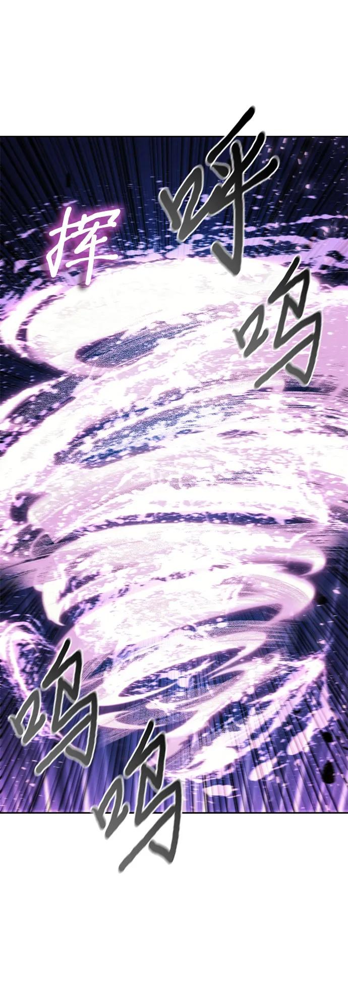 第100话27