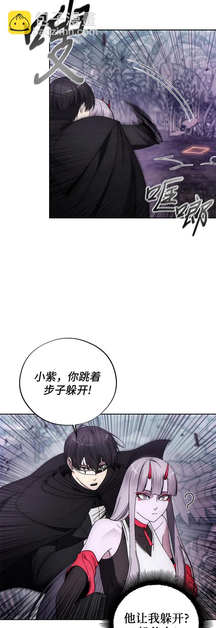 第100话29