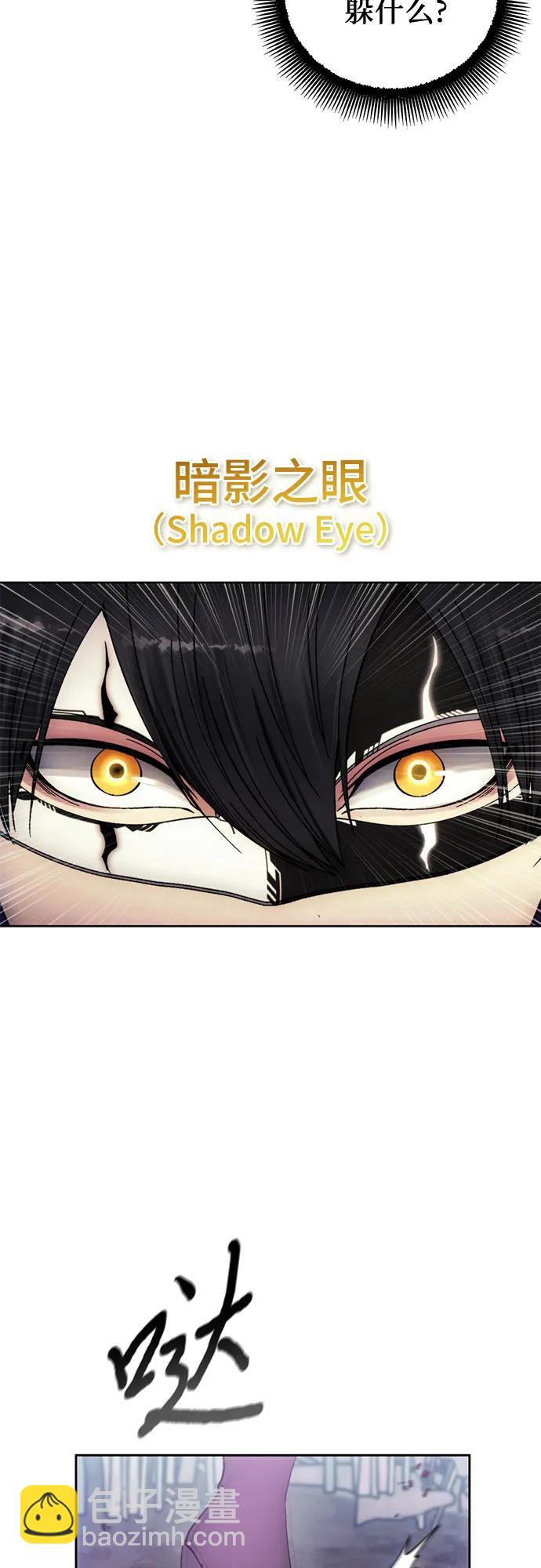第100话30