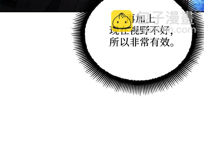 第100话34