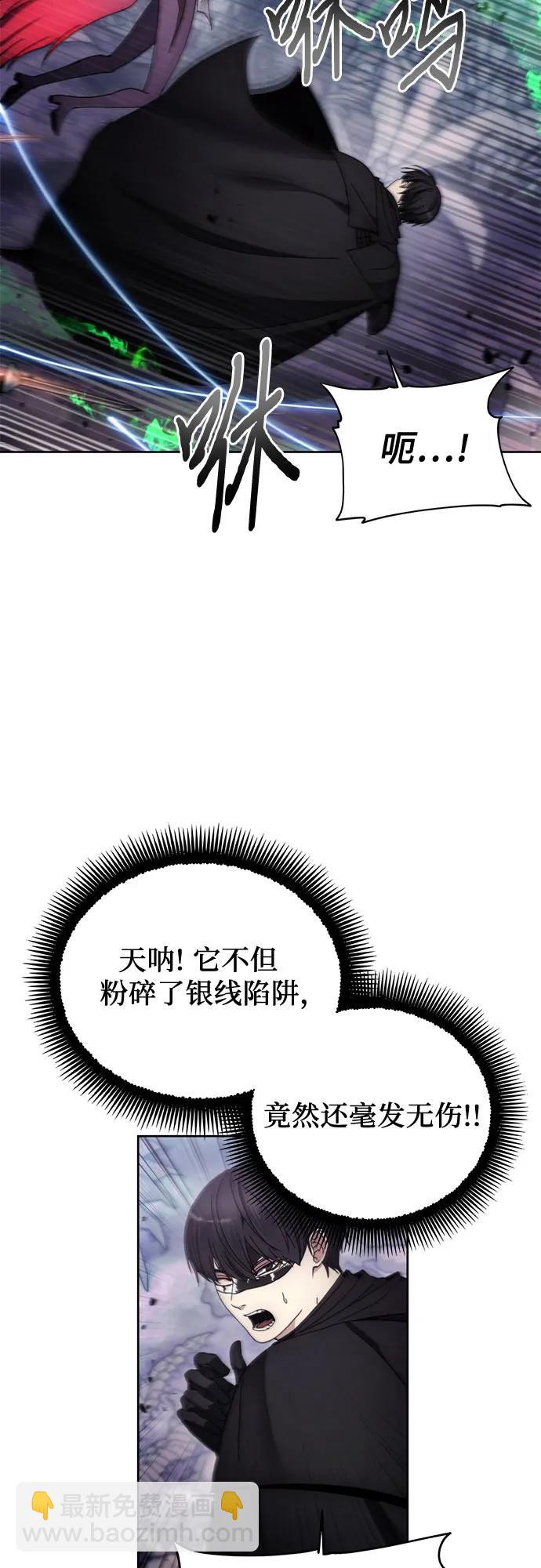 第100话37