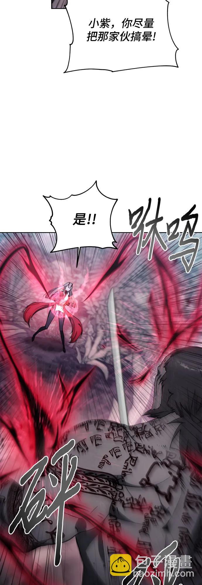 第100话38