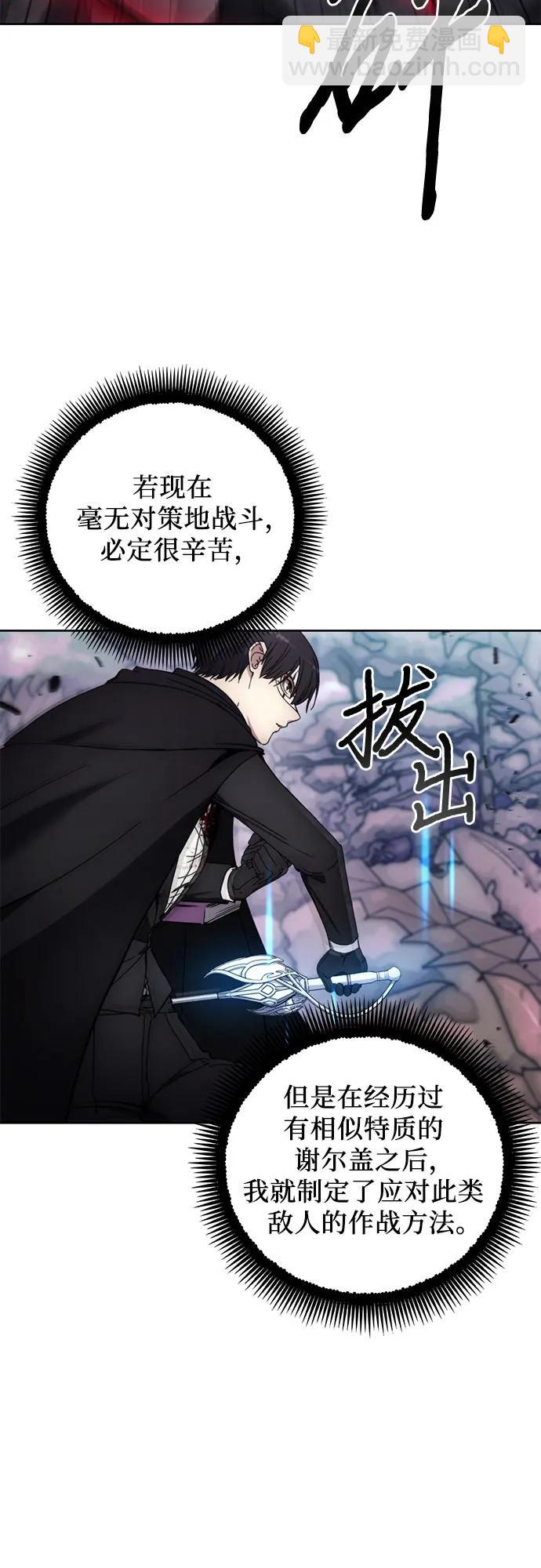 第100话39