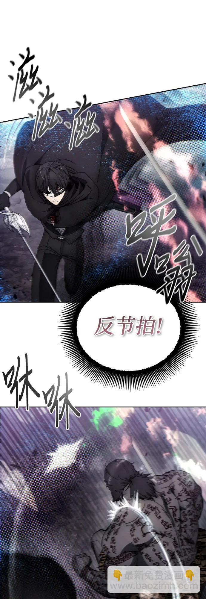第100话42