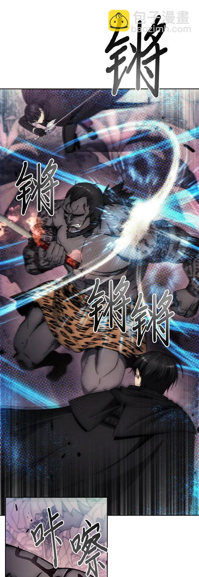 第100话44