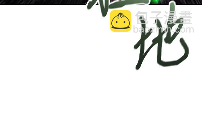 第100话47