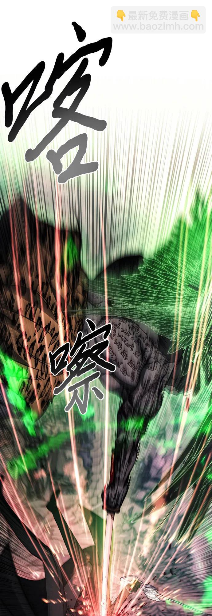 第100话48