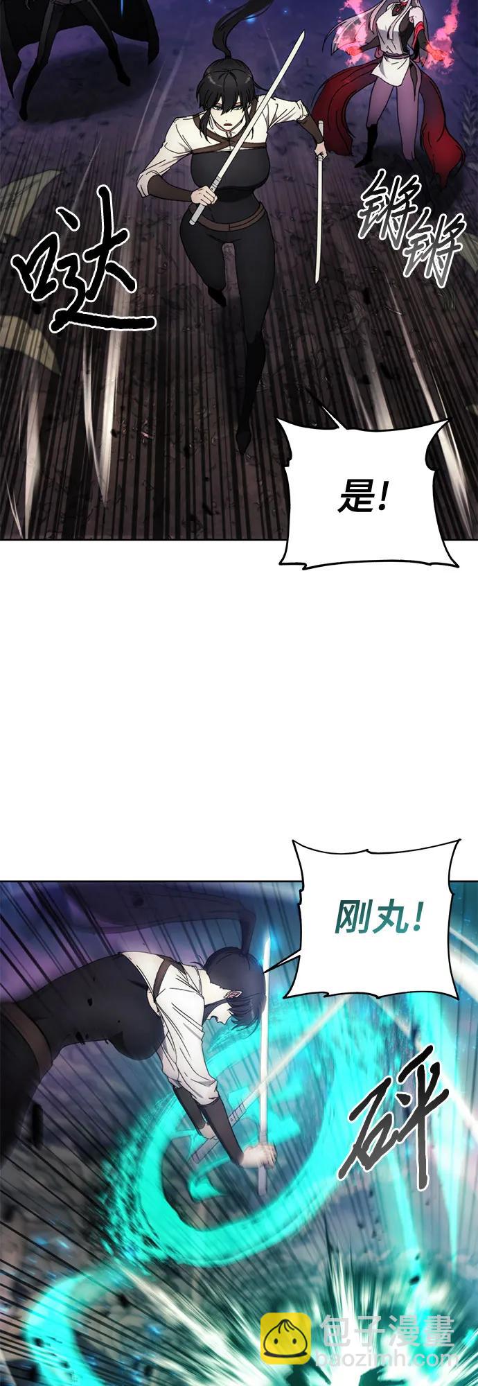 第100话5