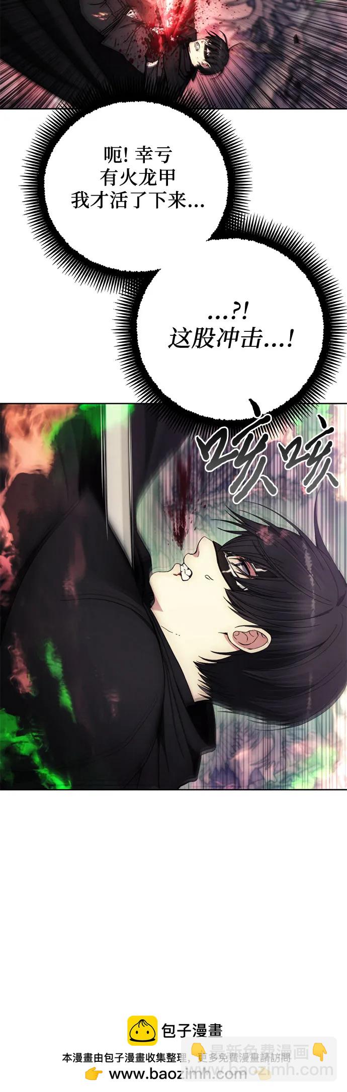 第100话53