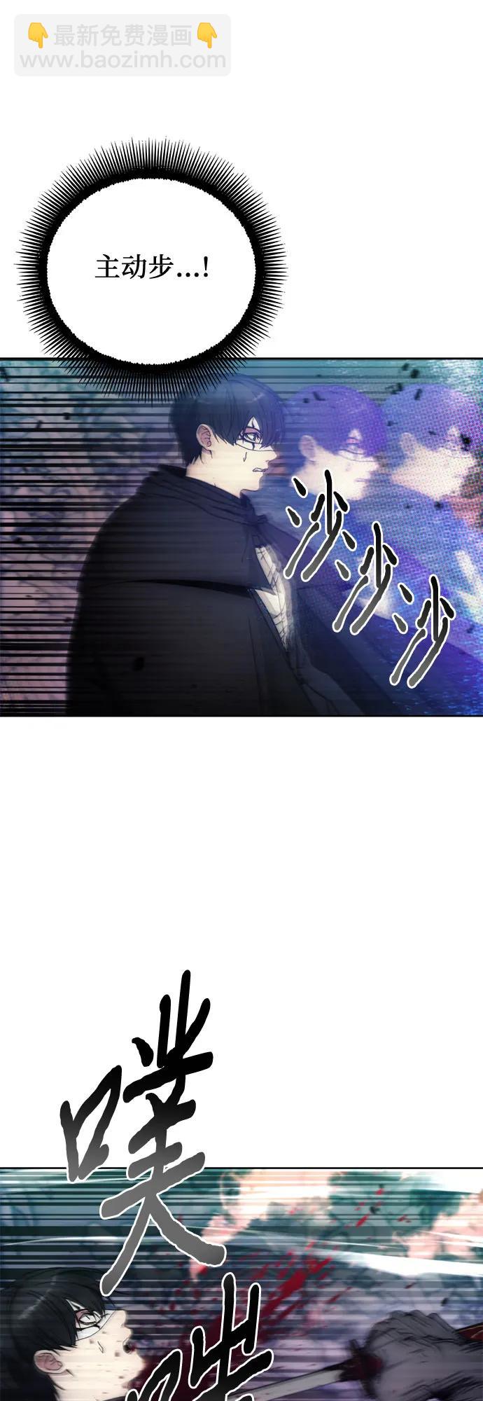 第100话8