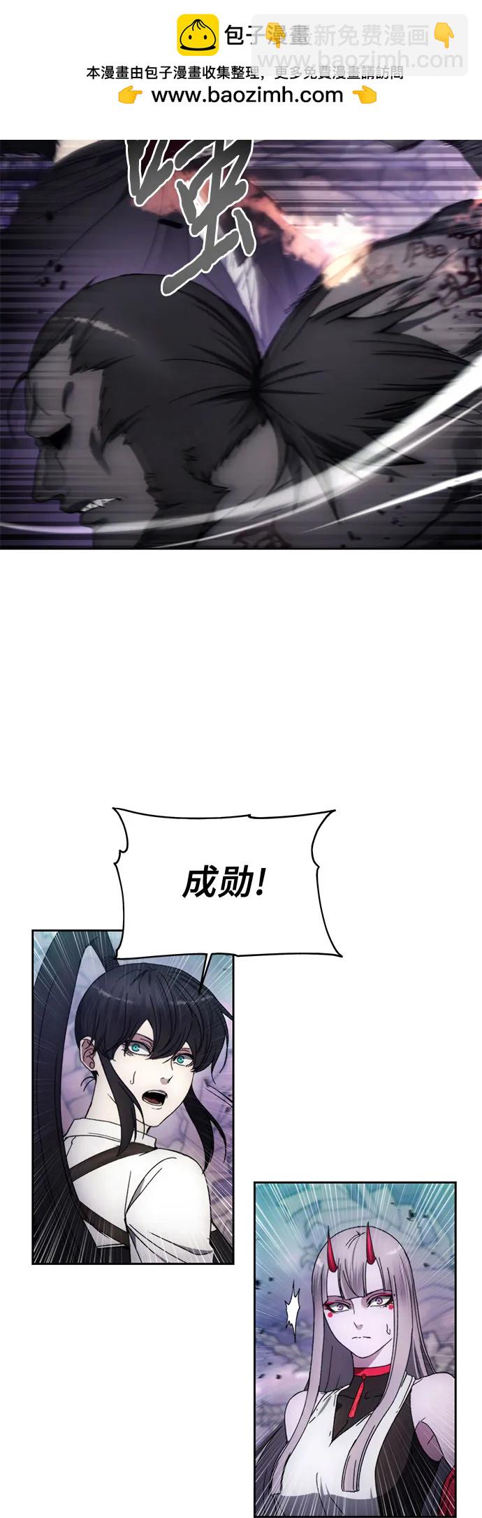 第100话9