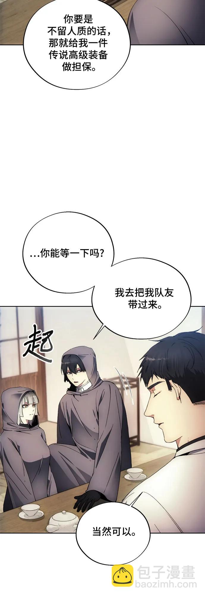 第103话17