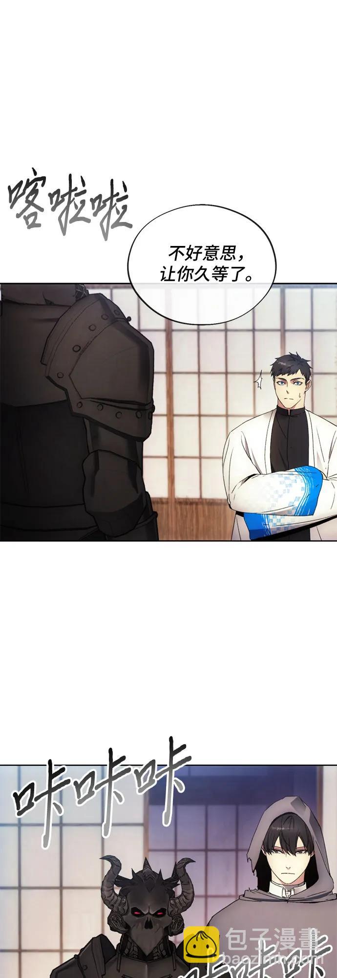 第103话21