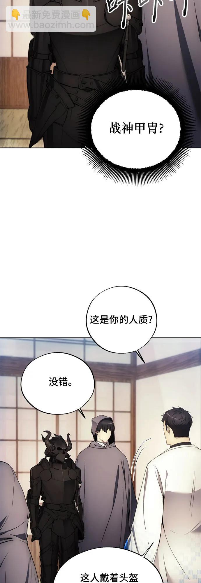 第103话22