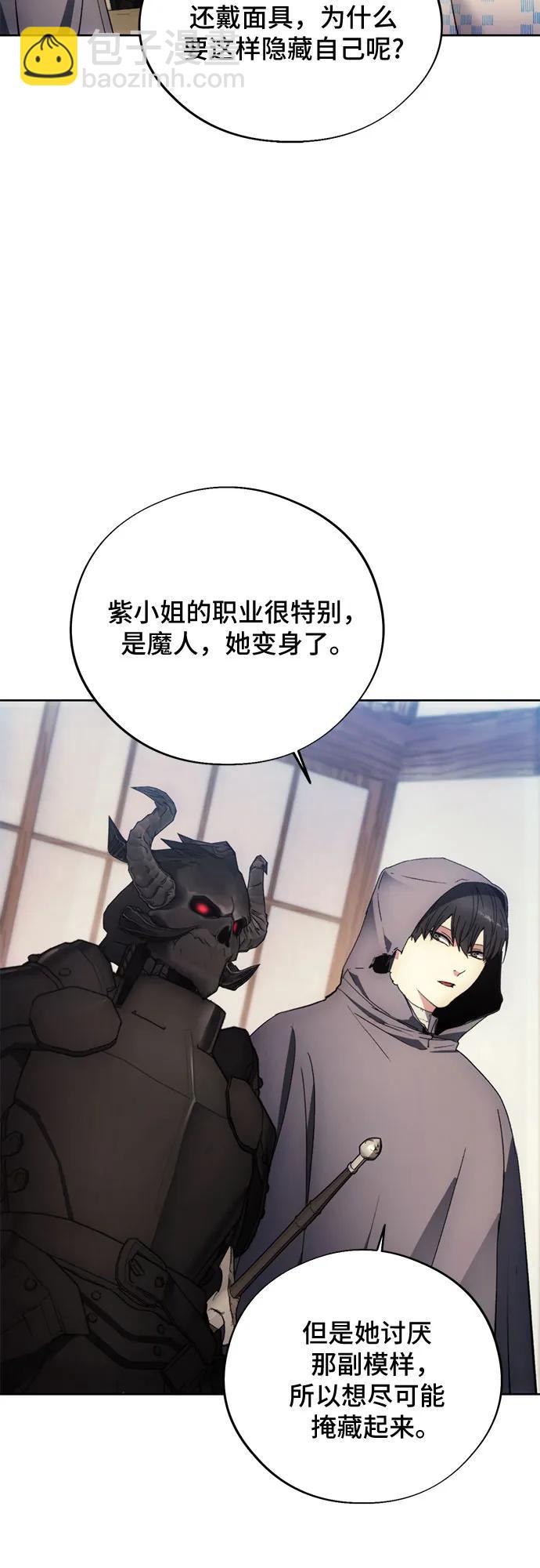 第103话23