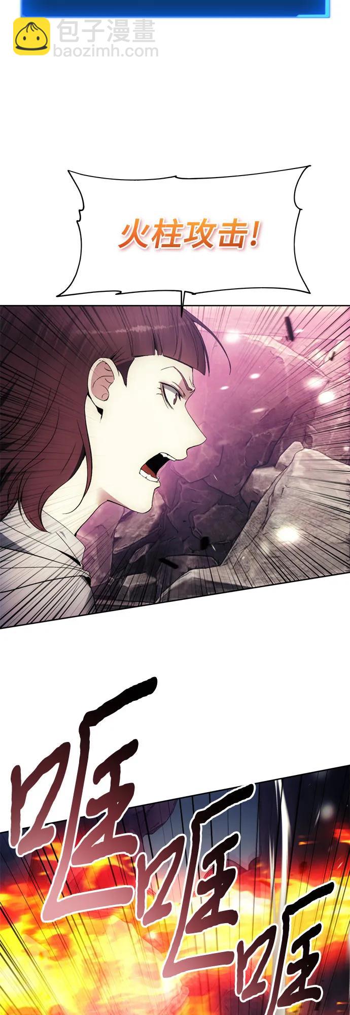 第103话33