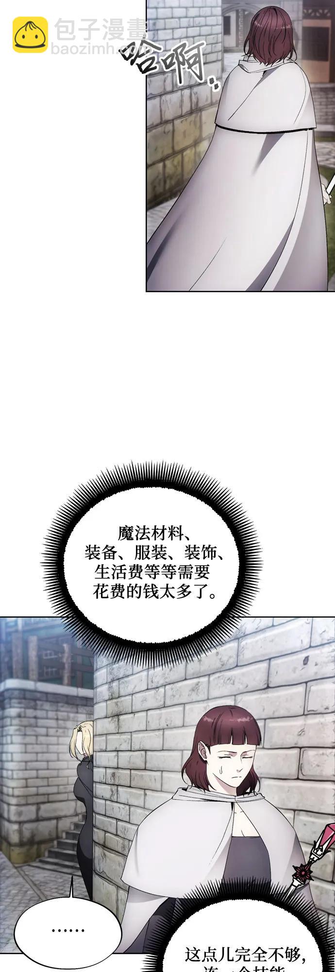第103话39