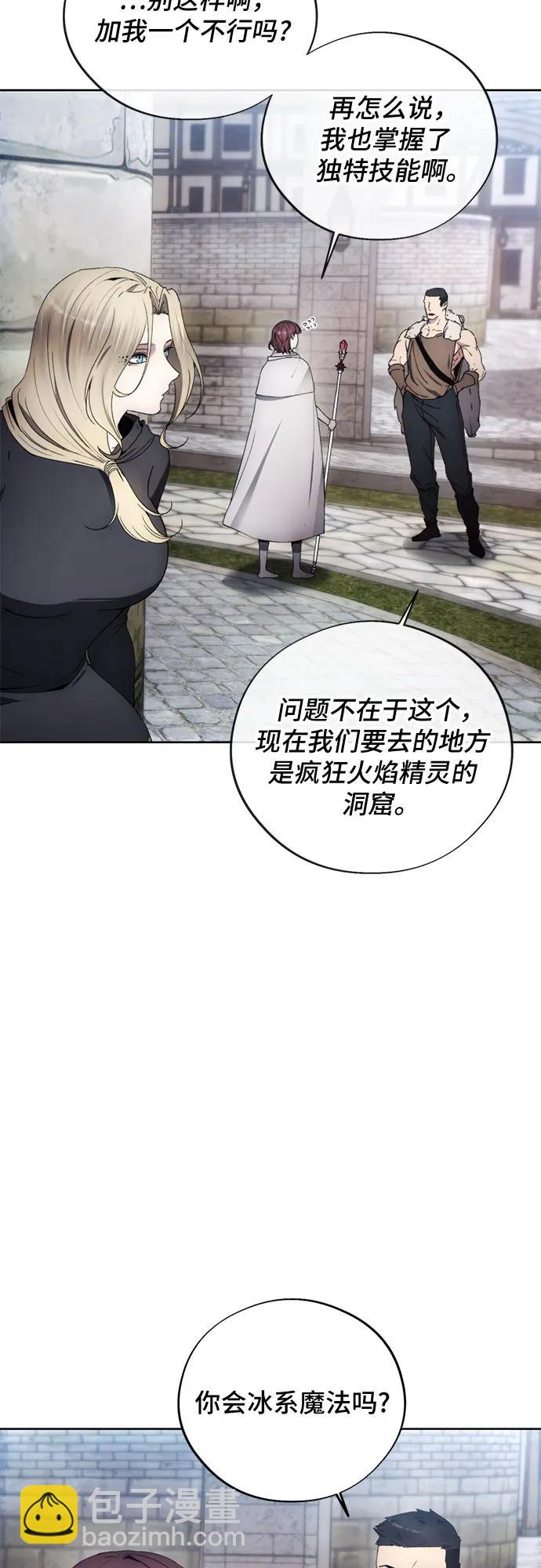 第103话42