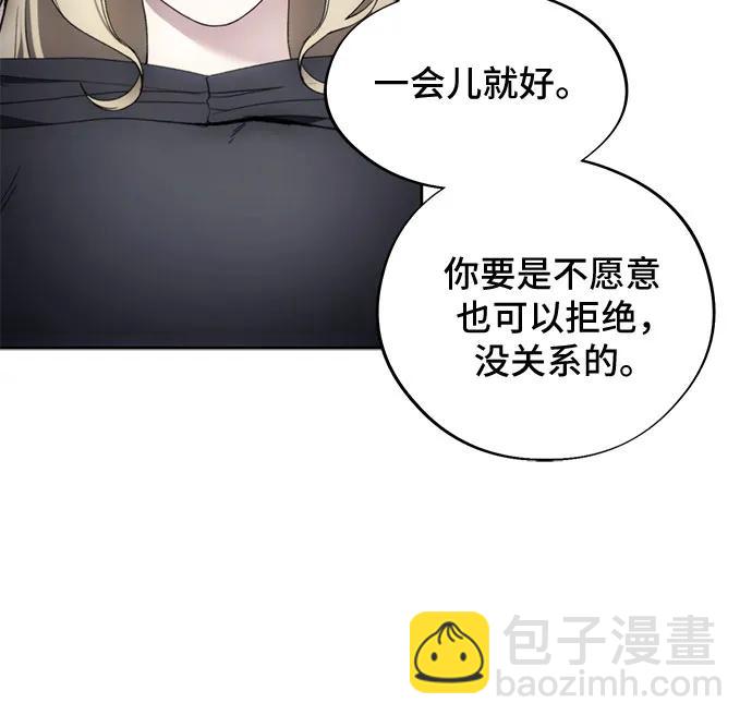 第103话47