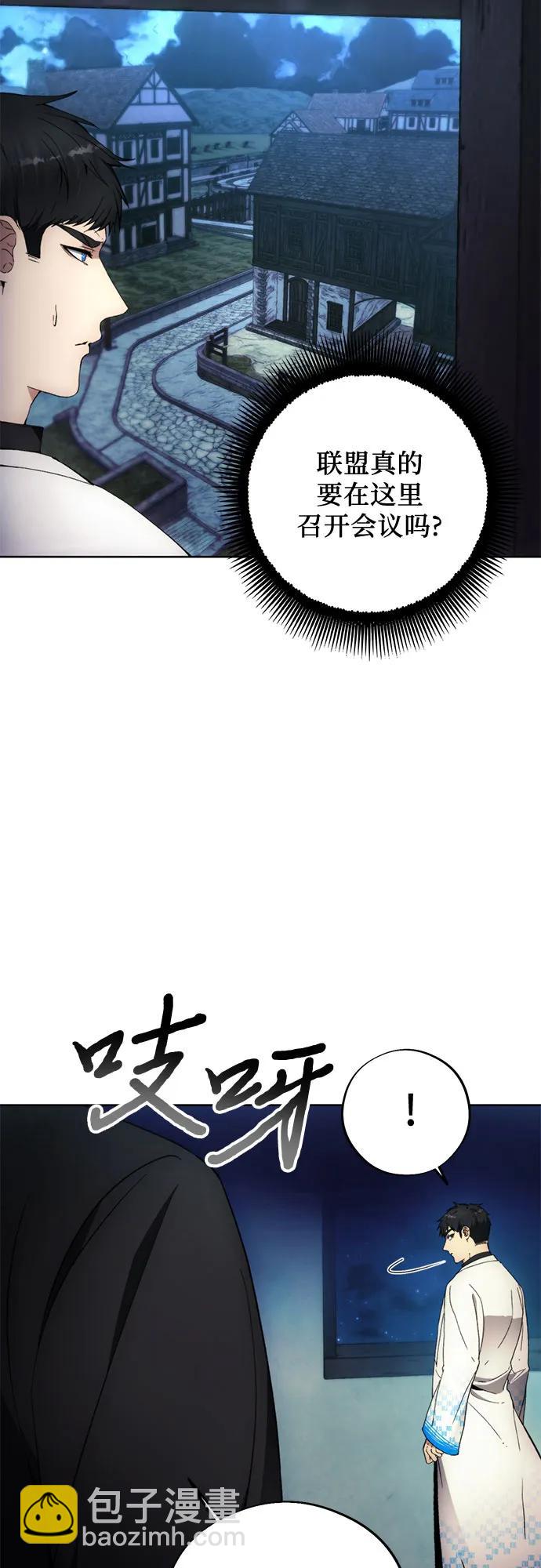 第106话2
