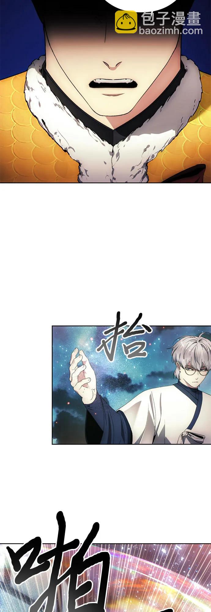 第106话36
