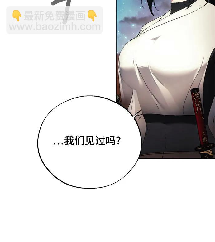 第106话50