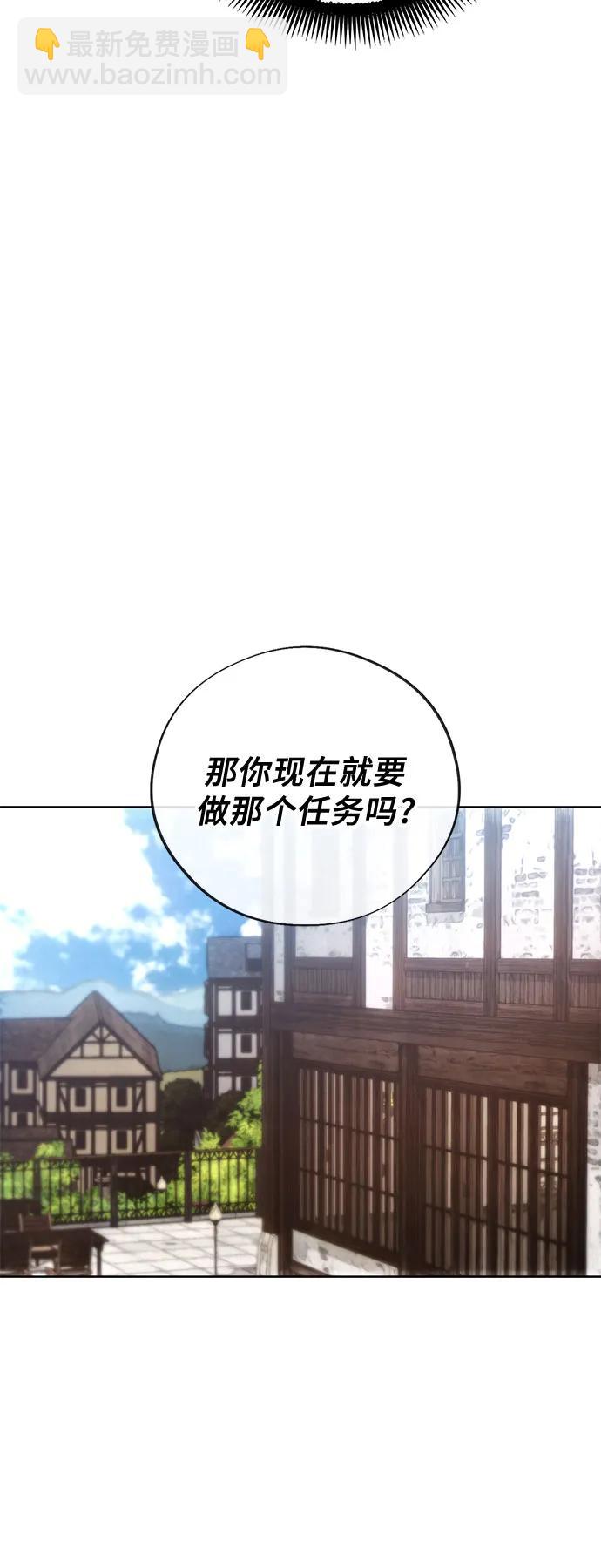 第110话14