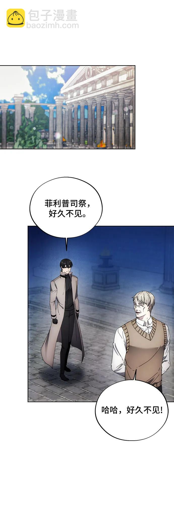 第110话20