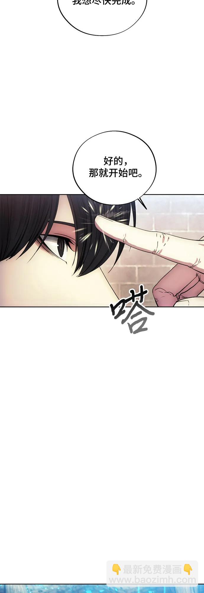 第110话24