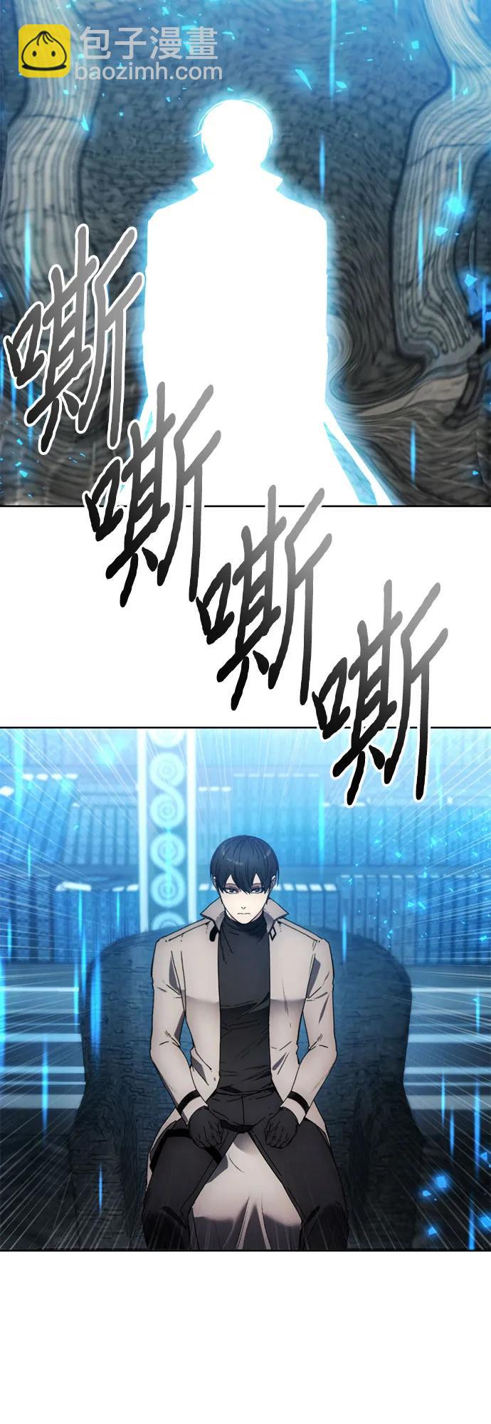 第110话25