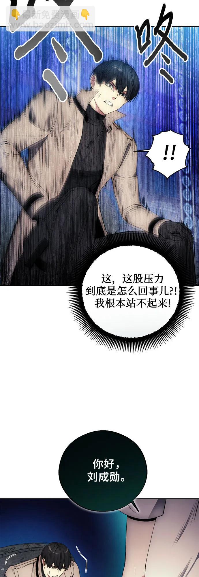 第110话34