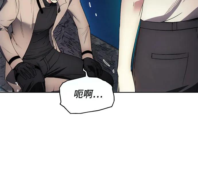 第110话35