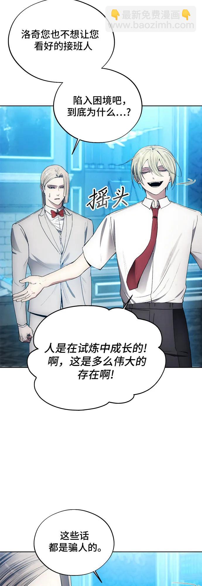 第110话39