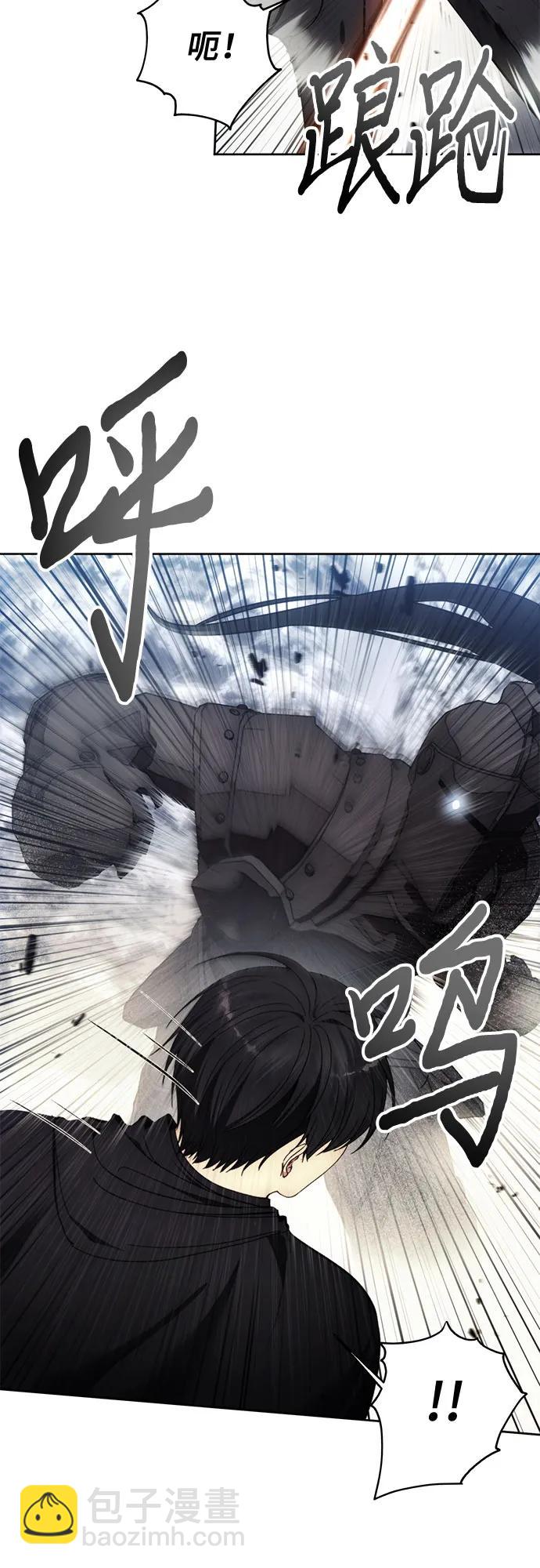 第113话30