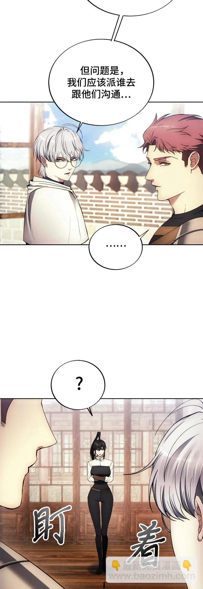 第114话11